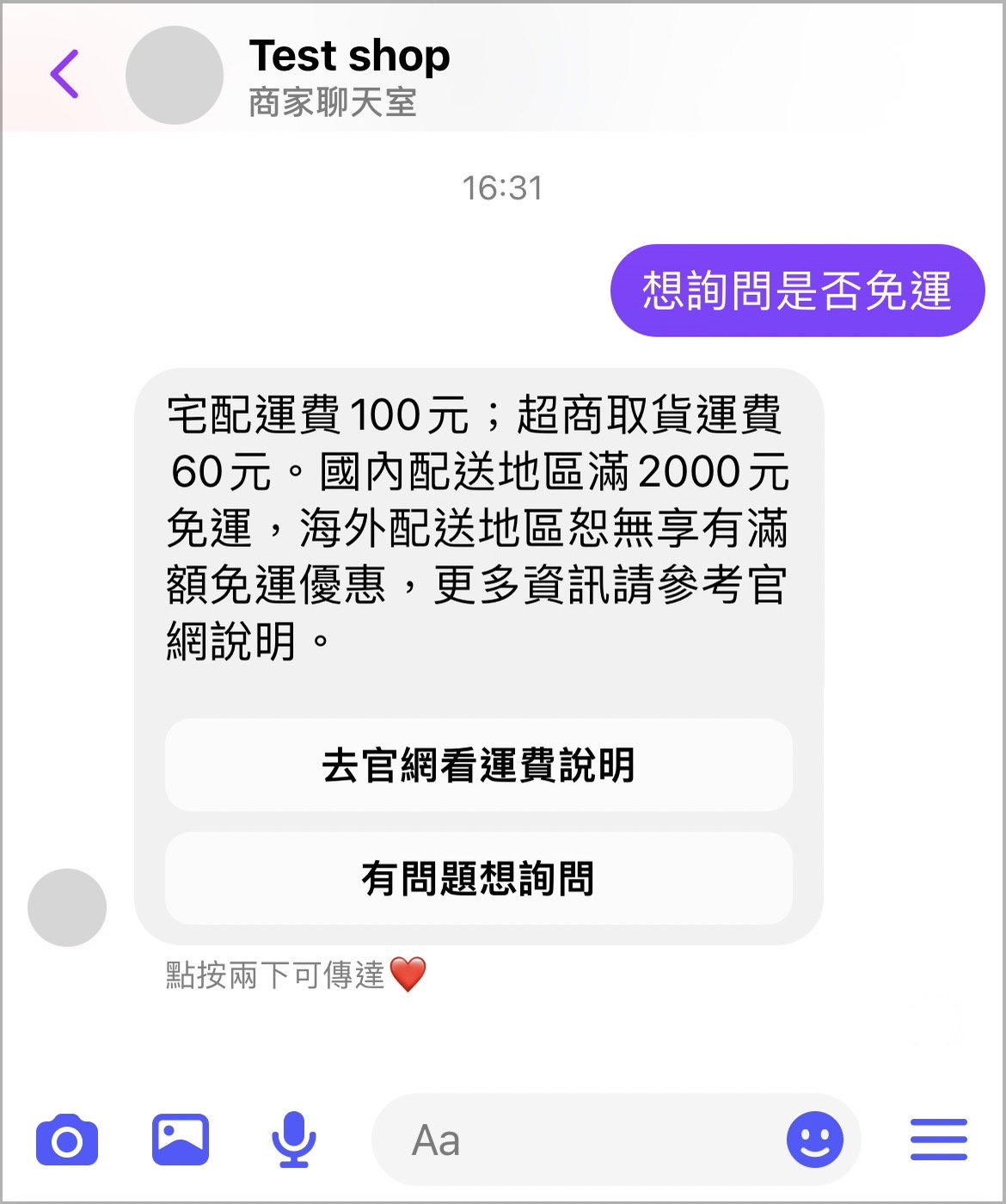 S__100540418.jpg