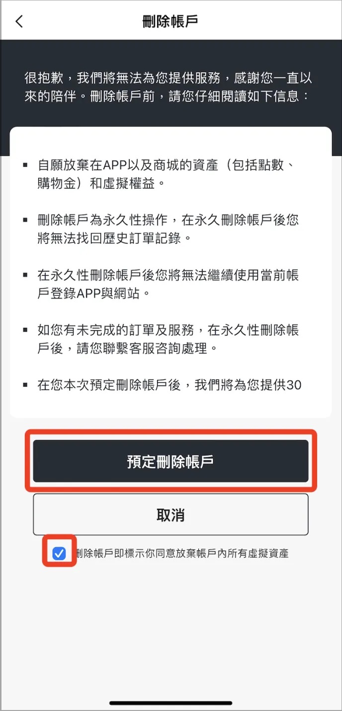 image (2).png