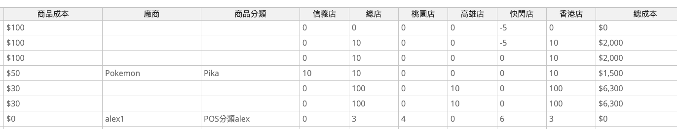 10-2.png
