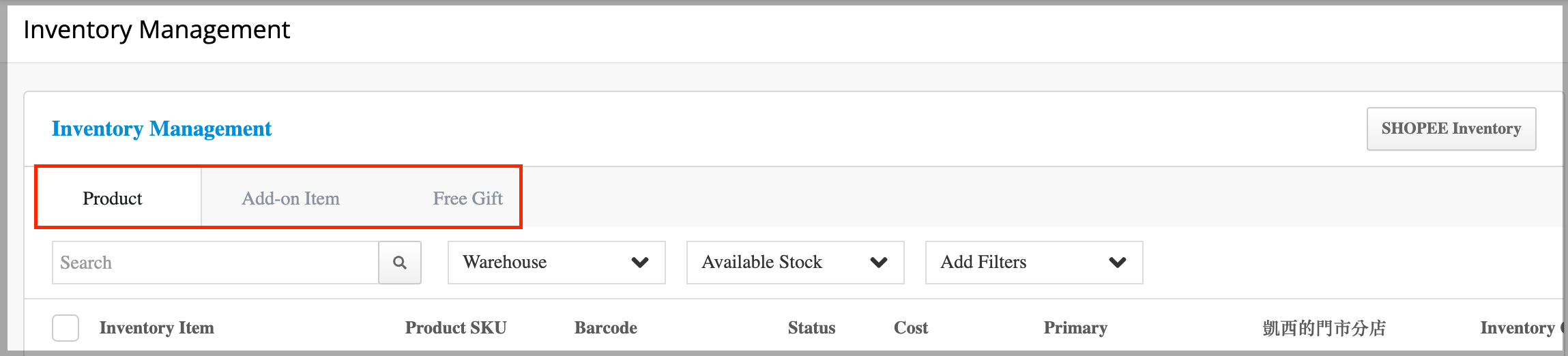 Screen_Shot_2022-06-14_at_5.44.42_PM.png