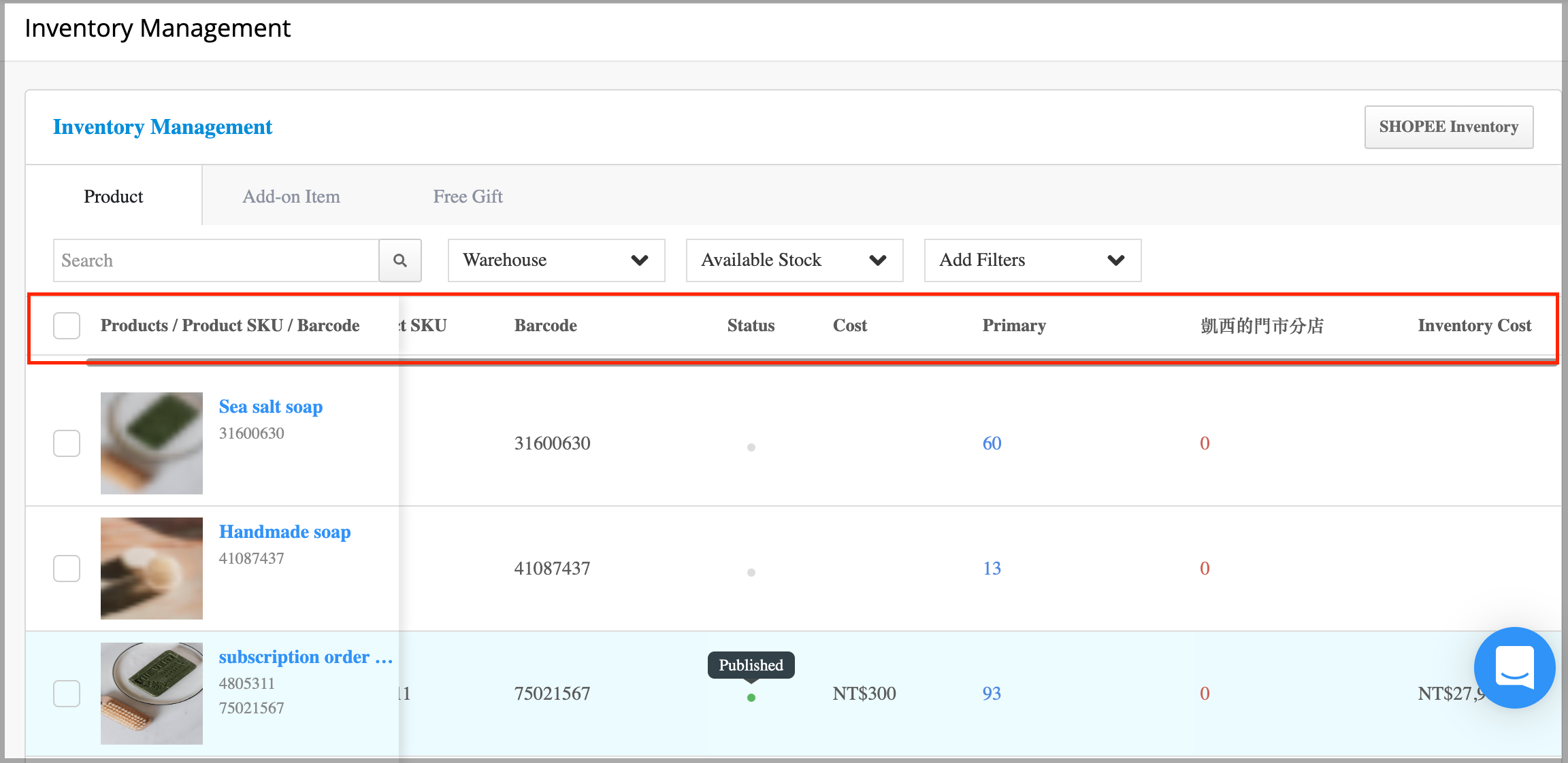 Screen_Shot_2022-06-14_at_5.49.25_PM.png