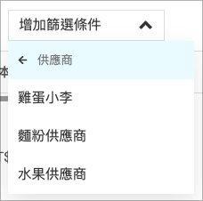 ___2022-06-15___9.45.09.png