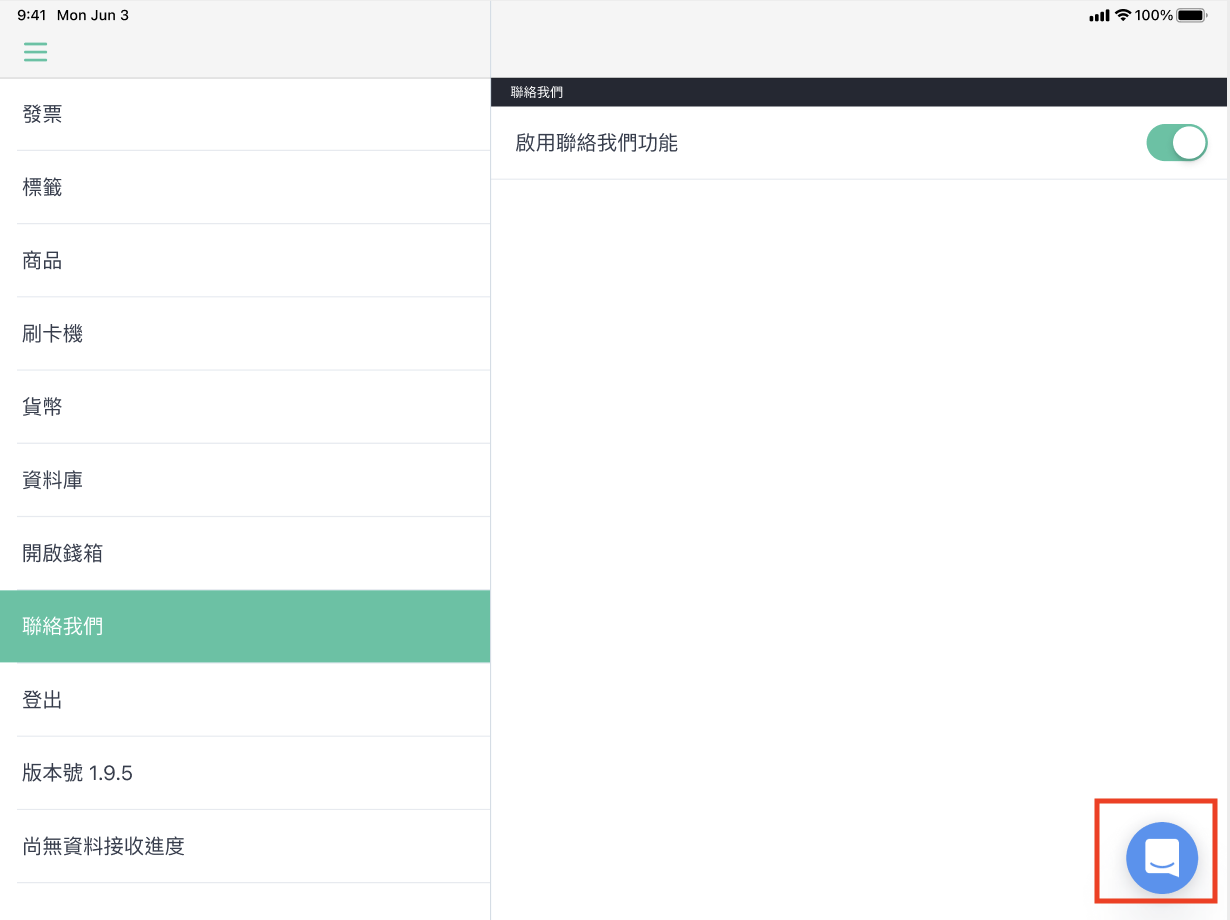 Screen_Shot_2021-05-25_at_15.20.43.png