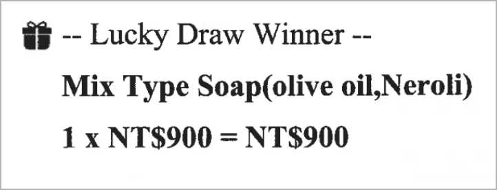 winner_%2B_variant.png