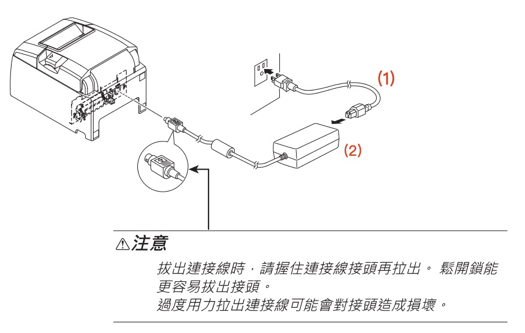 image30.png