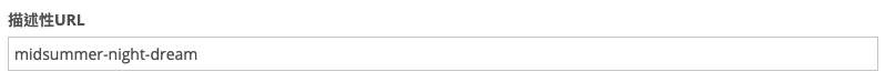 TC-Step2.png