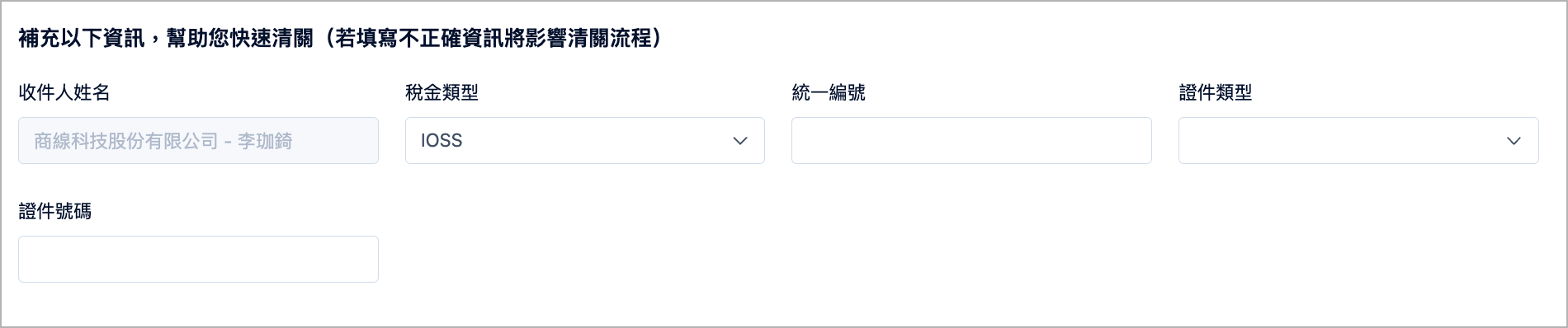 HK_9.png