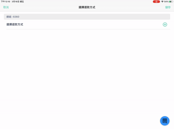 ezgif.com-video-to-gif.gif