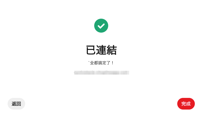 pinterest9.png