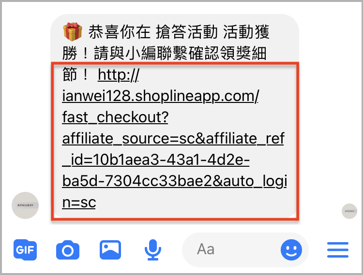 IMG_6342.PNG