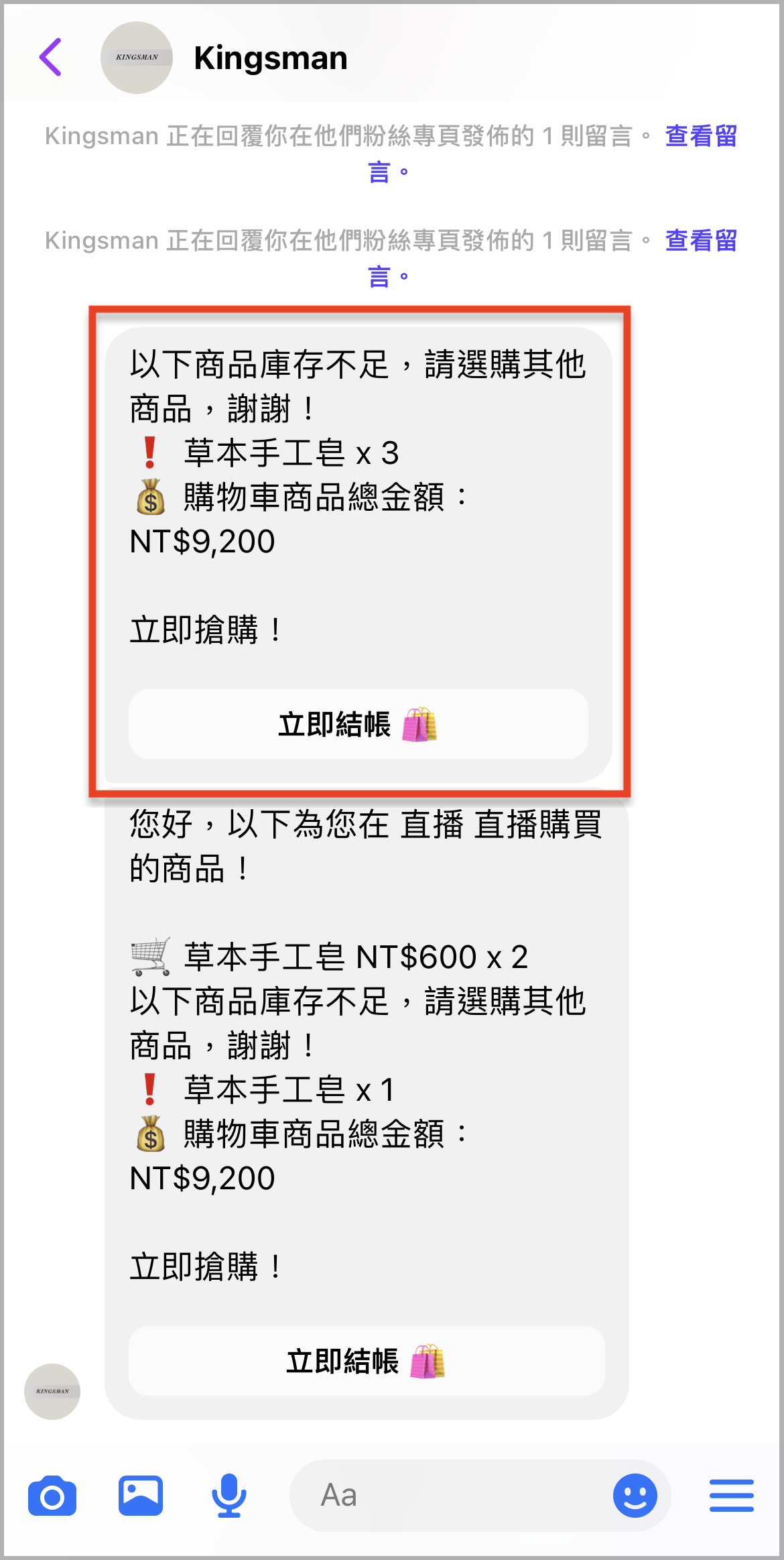 Image_from_iOS__4_.png