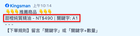 ___2022-03-21___10.40.22.png