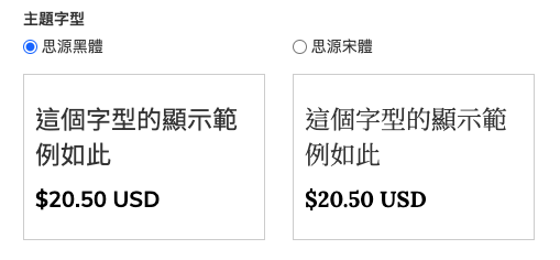 B2.png