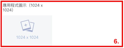 6_____.png