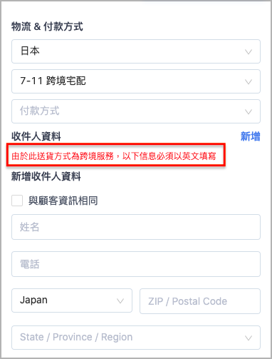___2022-04-12___1.52.15.png