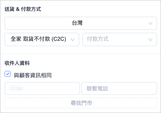___2021-07-29___1.38.45.png