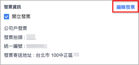 ___2021-08-26___6.03.51.png