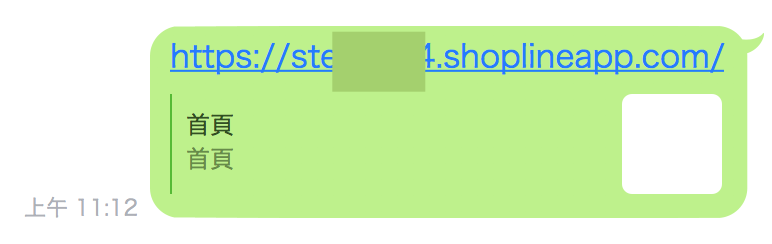 _____2019-01-09___11.12.59.png