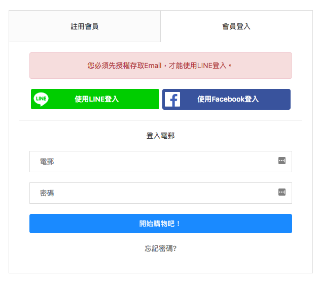 Screen_Shot_2019-05-22_at_12.35.45.png