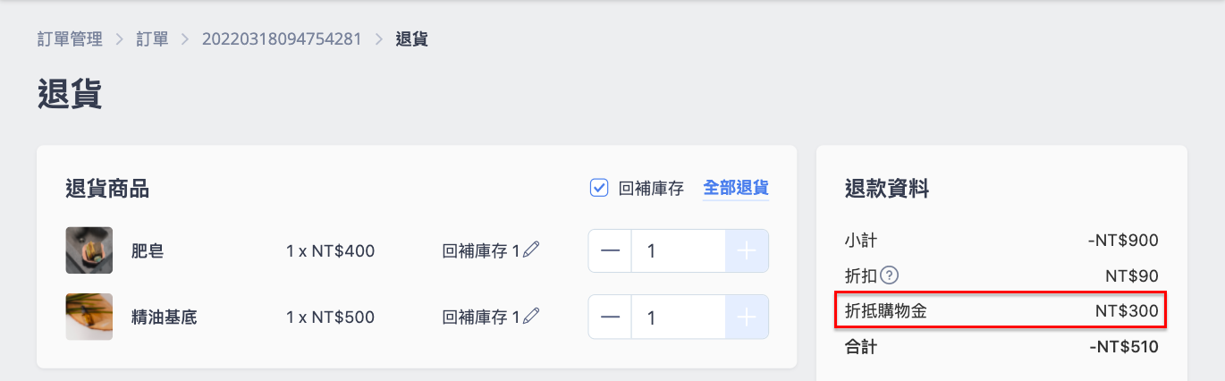 ___2022-03-21___10.16.58.png