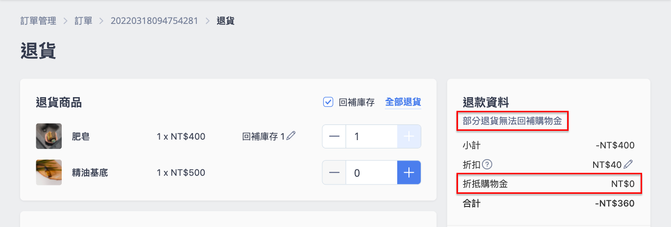 ___2022-03-21___10.18.37.png
