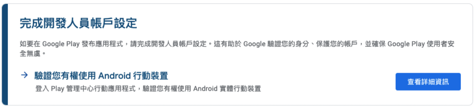 Screenshot 2024-08-27 at 2.29.38 PM.png
