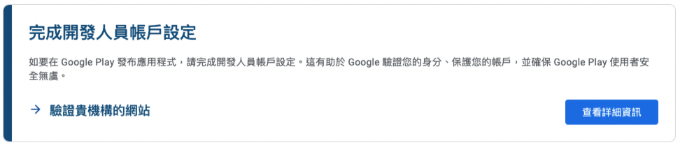 Screenshot 2024-08-27 at 2.29.11 PM.png