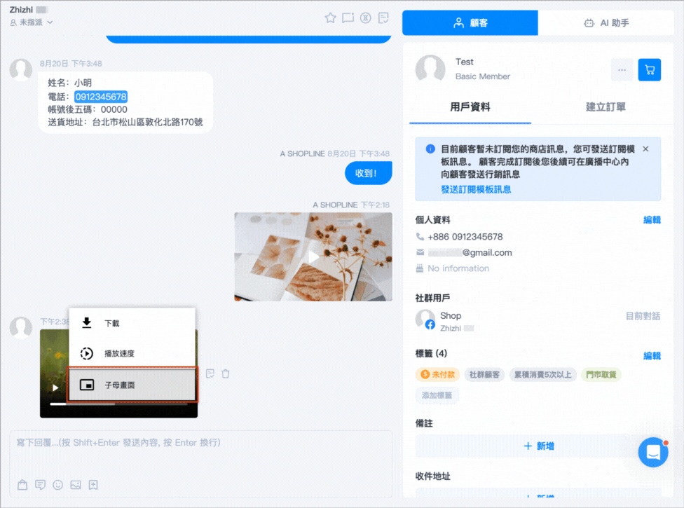 未命名設計-37.gif