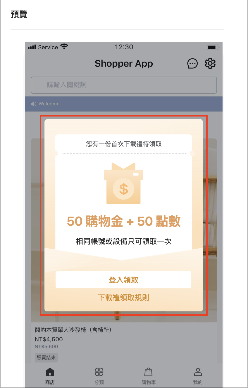 Screenshot 2024-08-27 at 4.48.21 PM.png