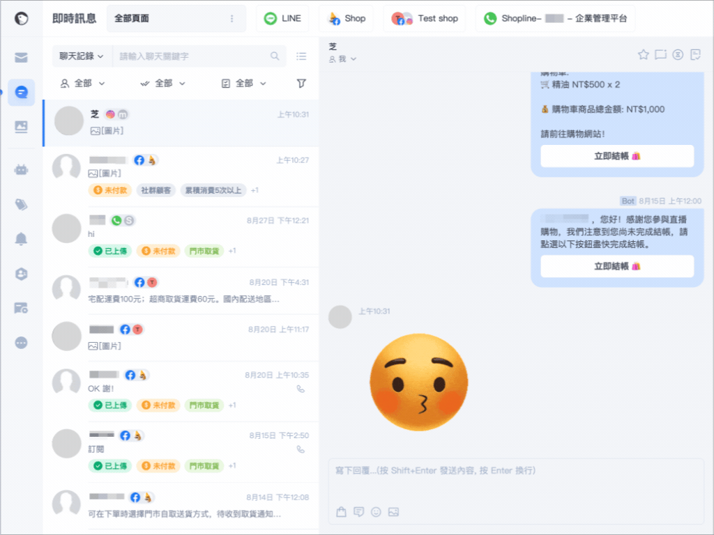 download (2).gif