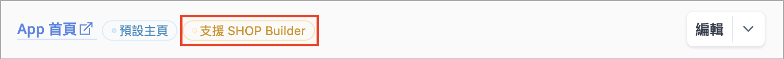 Screenshot 2024-08-29 at 1.47.45 PM.png