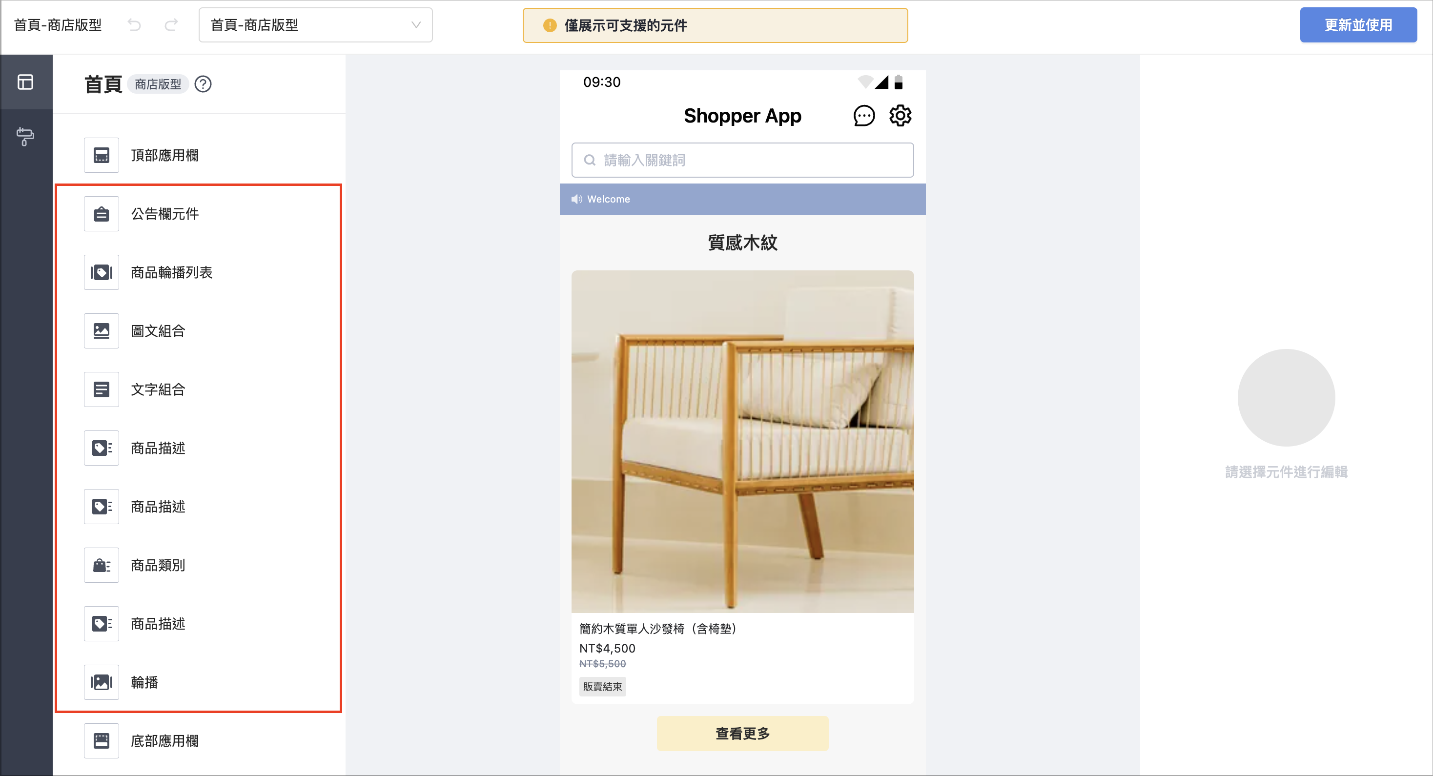 Screenshot 2024-08-29 at 4.43.15 PM.png