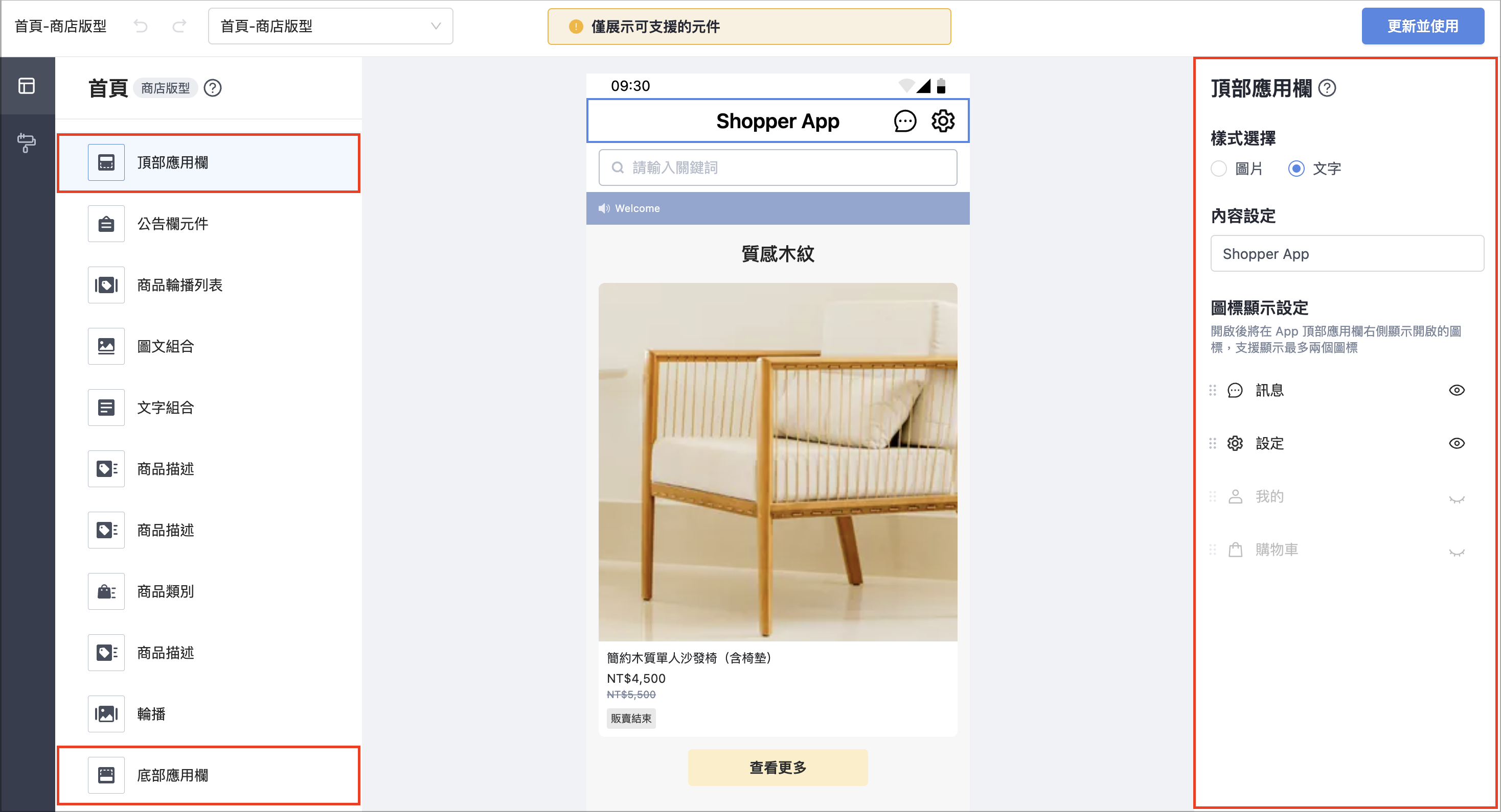 Screenshot 2024-08-29 at 4.44.56 PM.png
