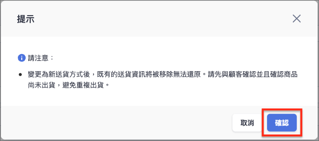 截圖 2024-09-10 11.41.07.png