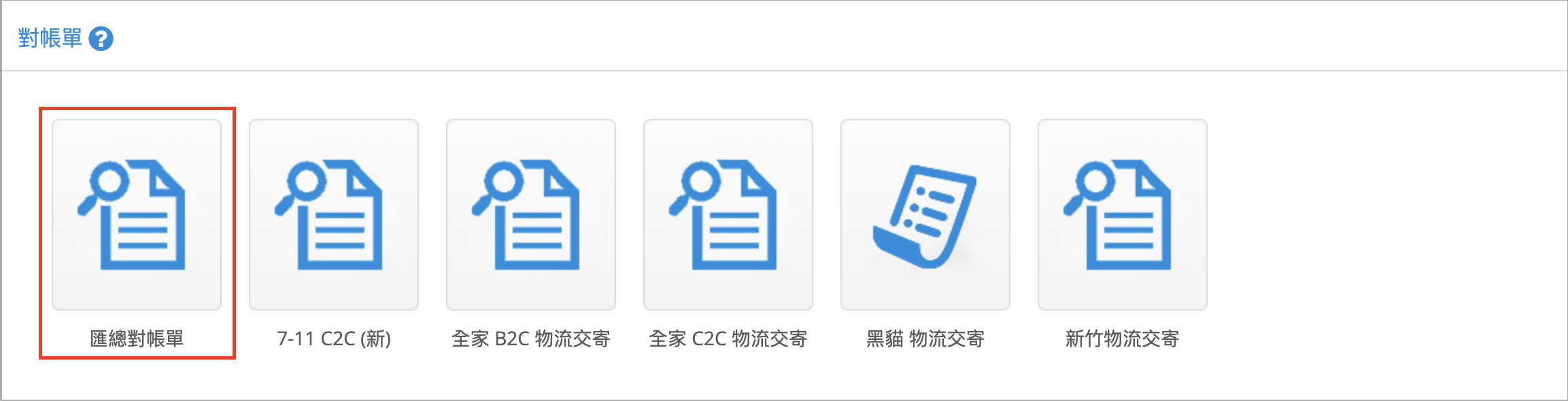 Screenshot 2024-09-16 at 11.26.07 AM.png