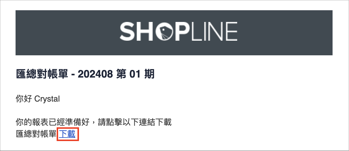 Screenshot 2024-09-16 at 12.07.29 PM.png