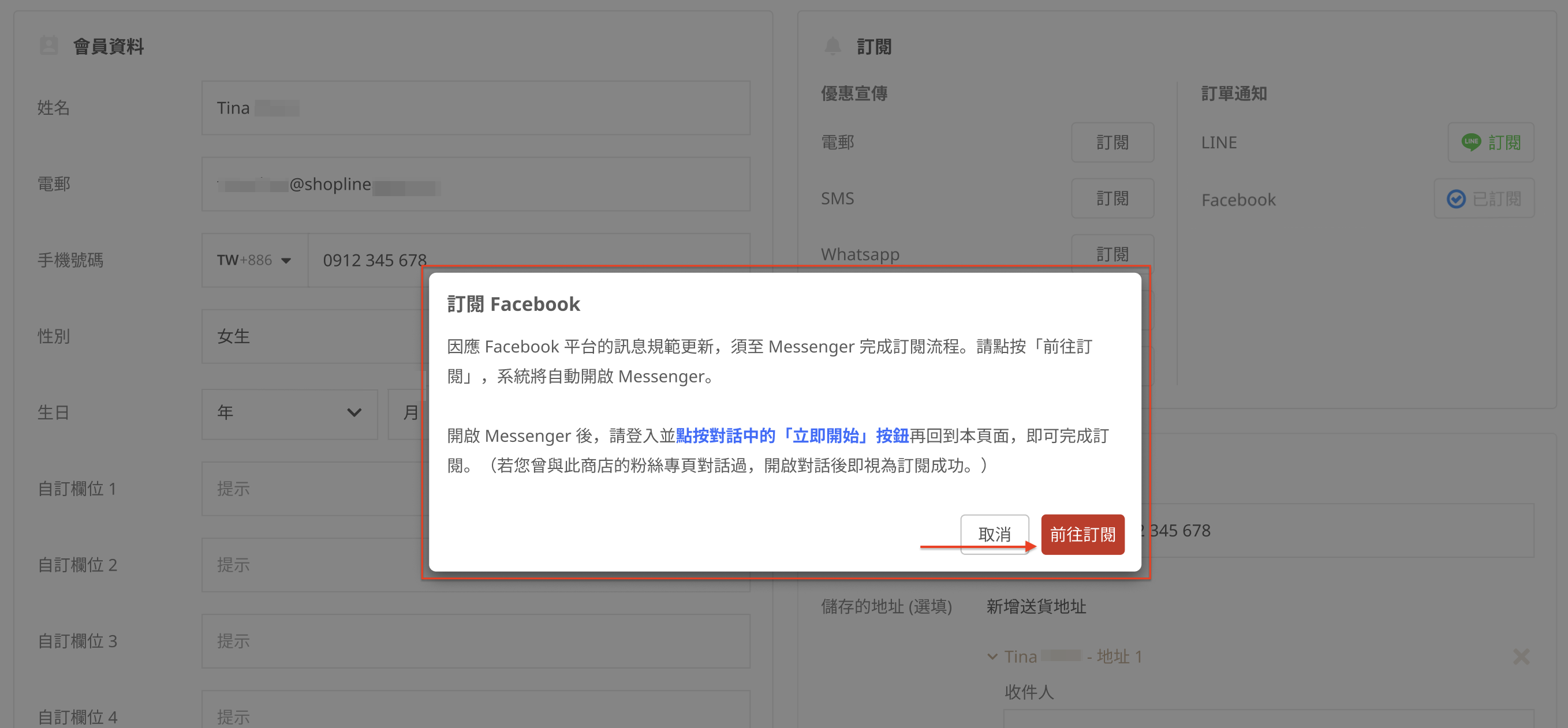 截圖 2024-09-19 上午10.13.04 2.png