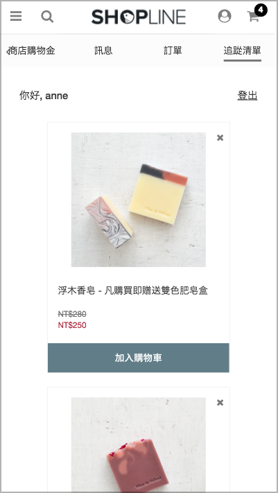 螢幕快照 2018-03-30 下午4.56.47.png