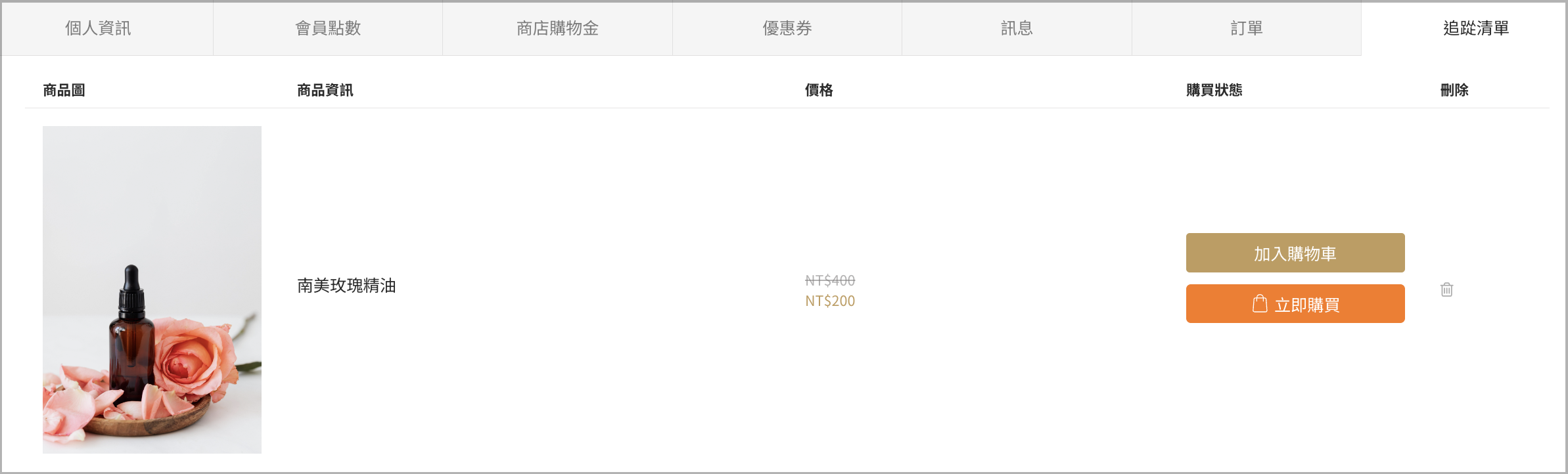 截圖 2024-09-23 18.18.41.png