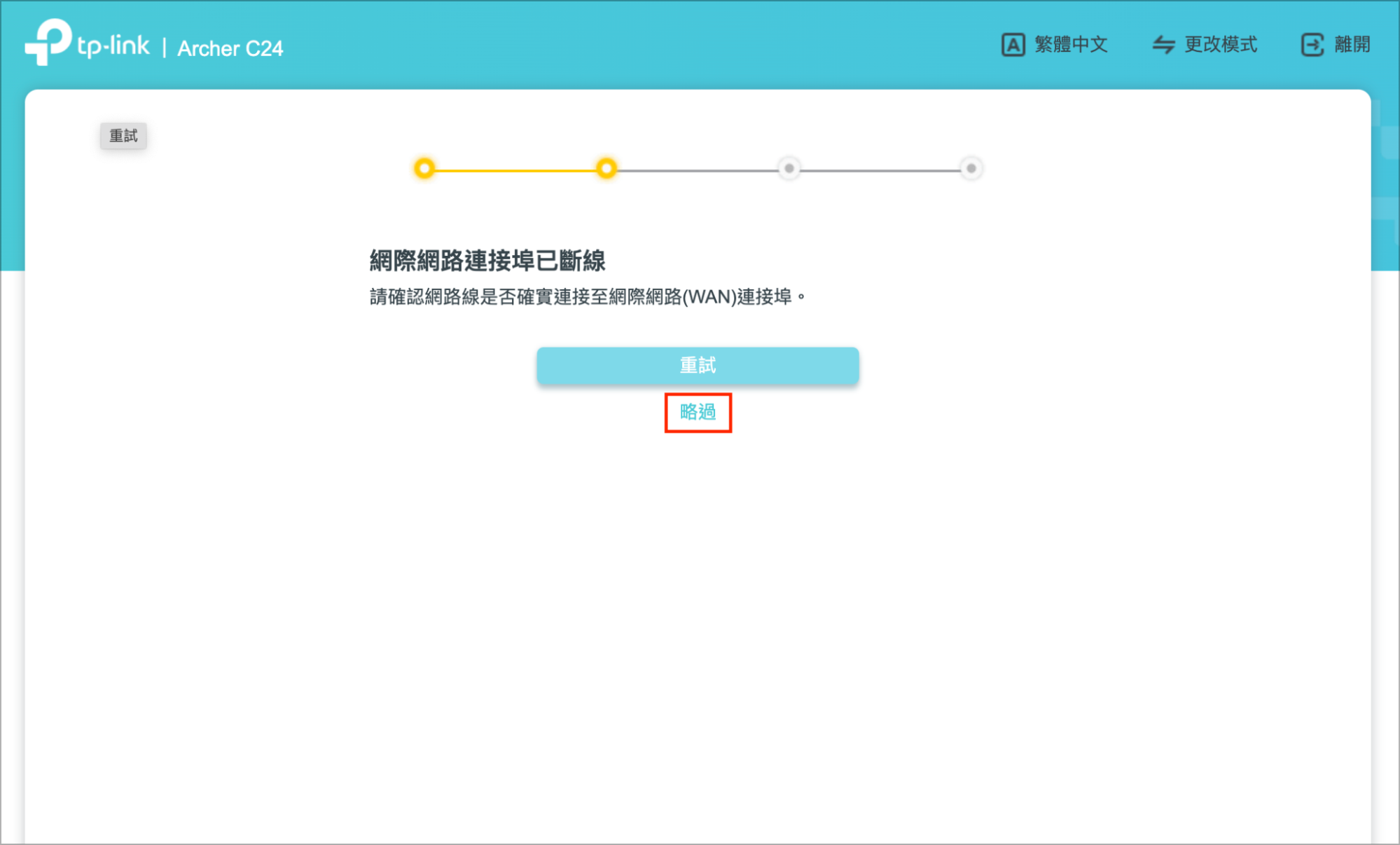 CN 15.png