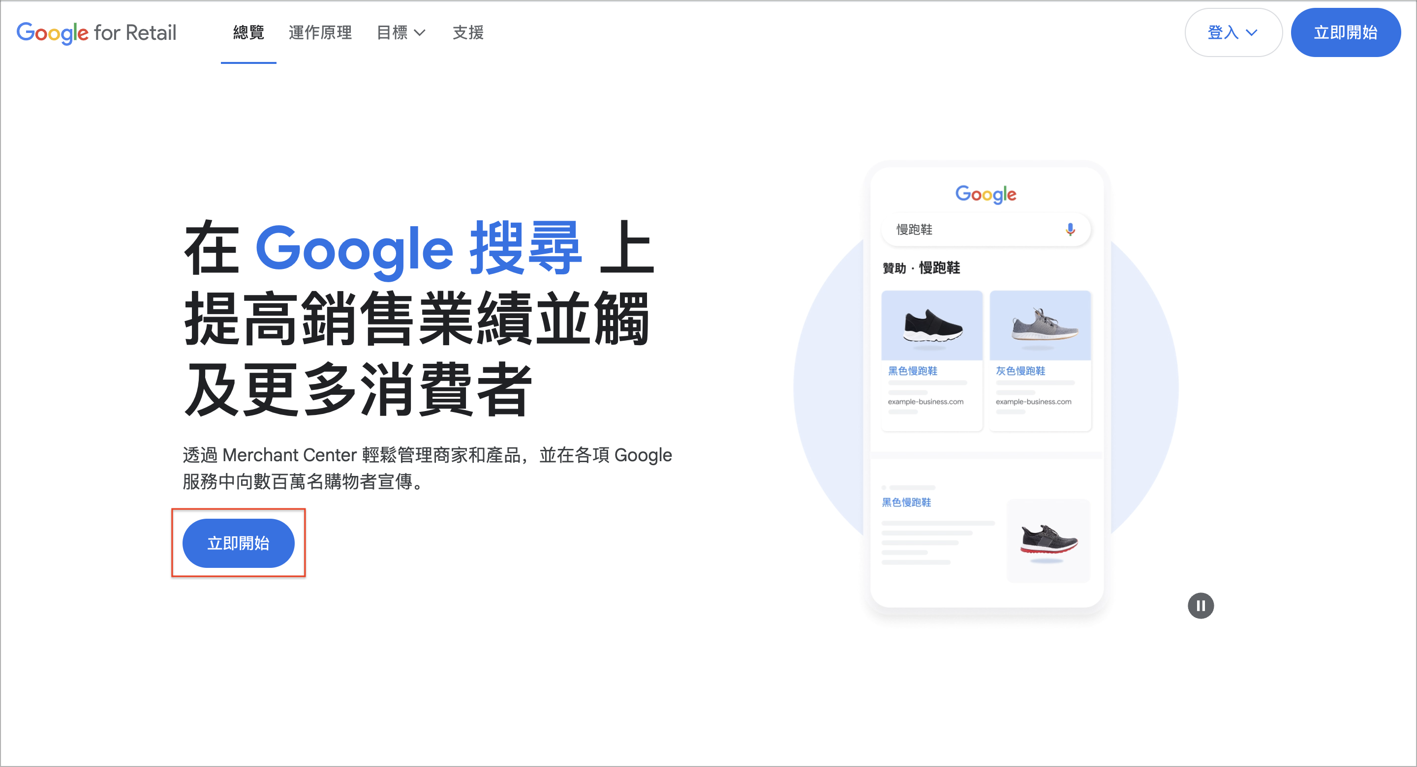 截圖 2024-10-01 下午12.30.32.png