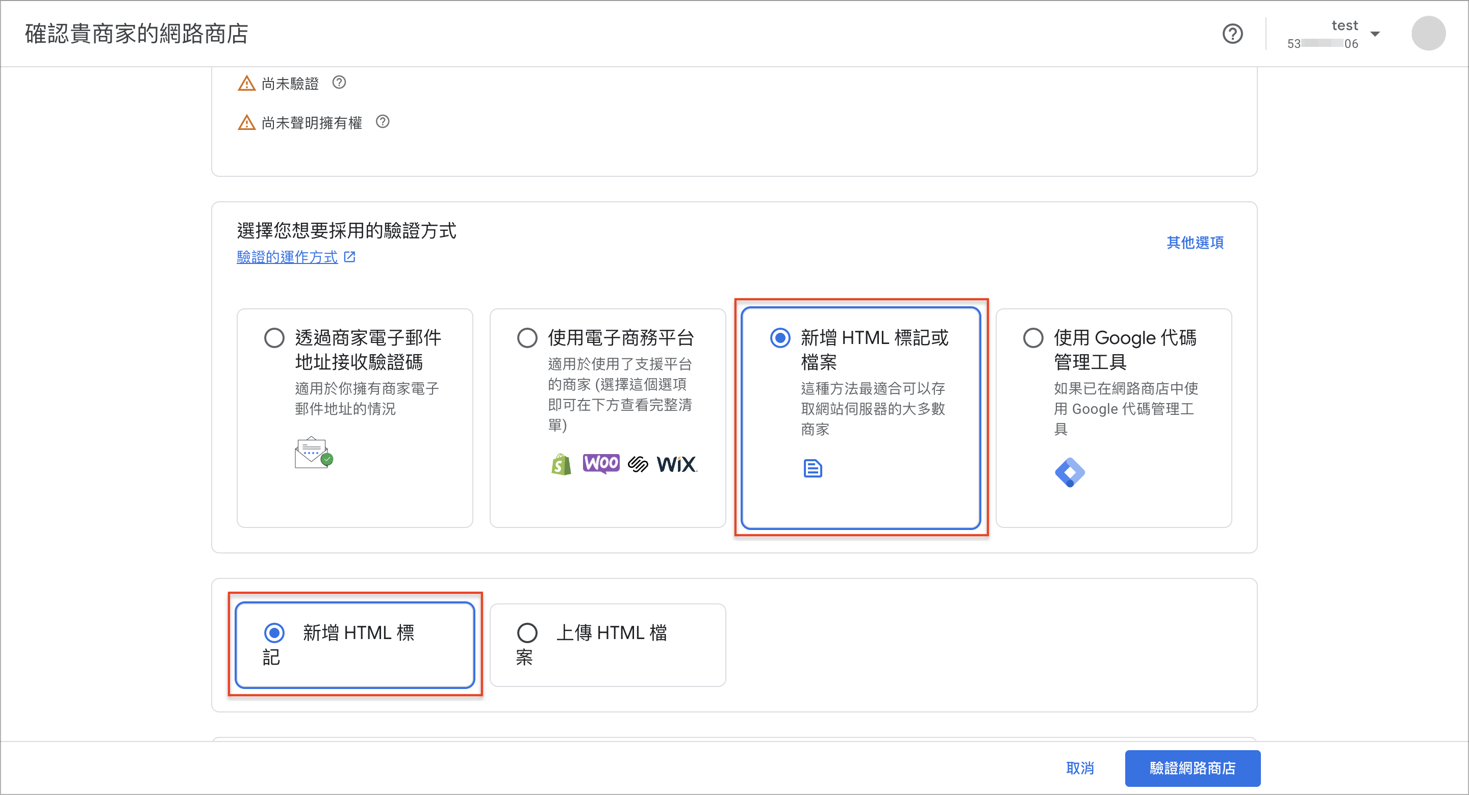 截圖 2024-09-30 下午1.17.35.png