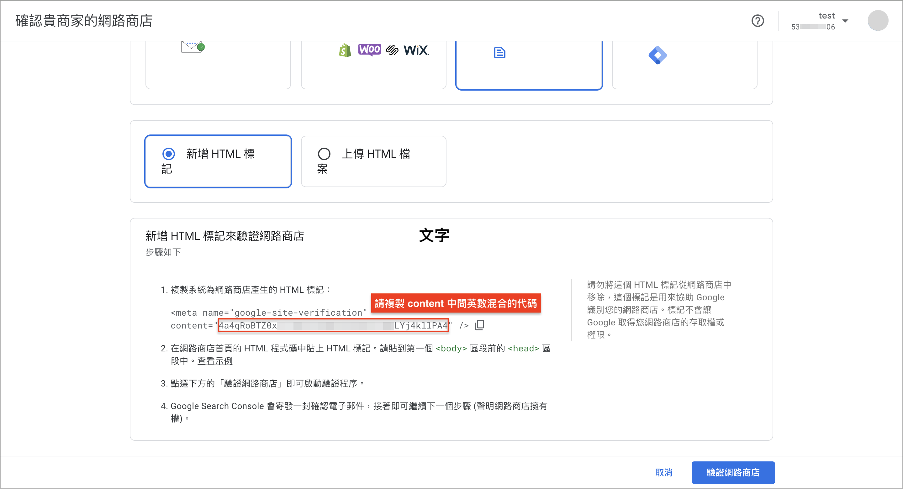 截圖 2024-09-30 下午1.20.20.png