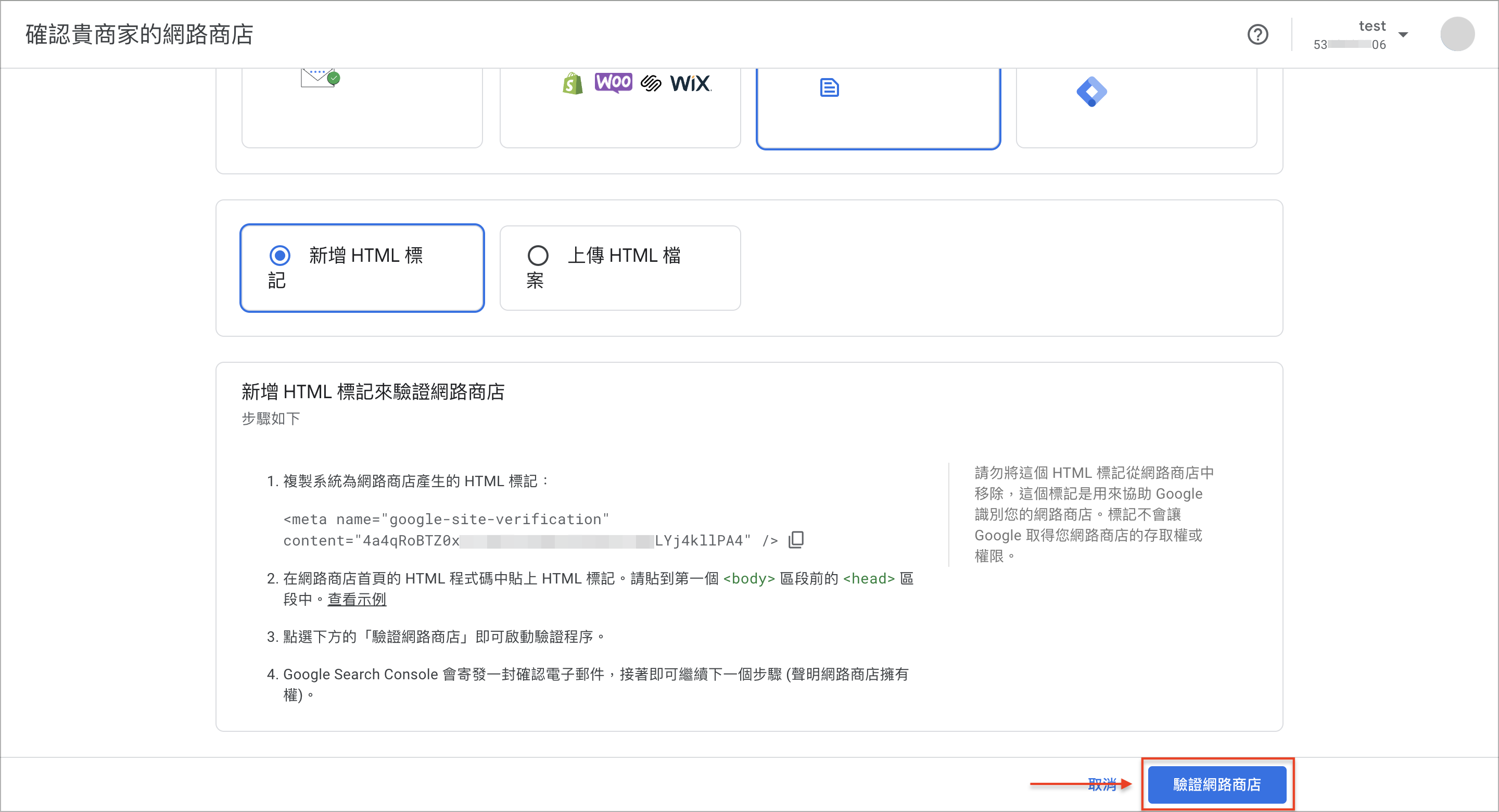 截圖 2024-09-30 下午1.20.20 3.png
