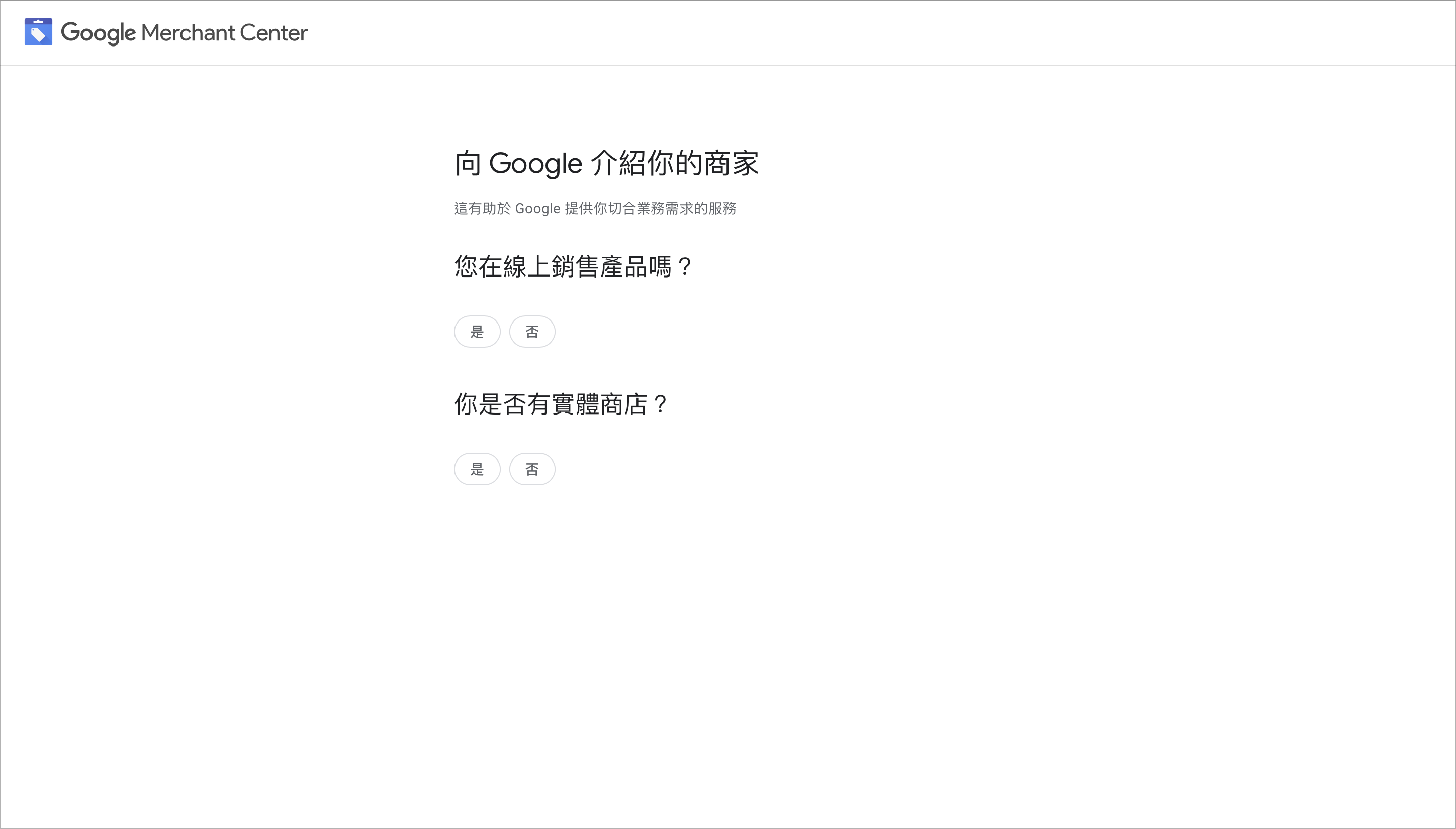 截圖 2024-10-01 上午11.17.57.png