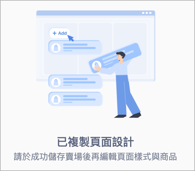 截圖 2024-10-02 15.14.29.png