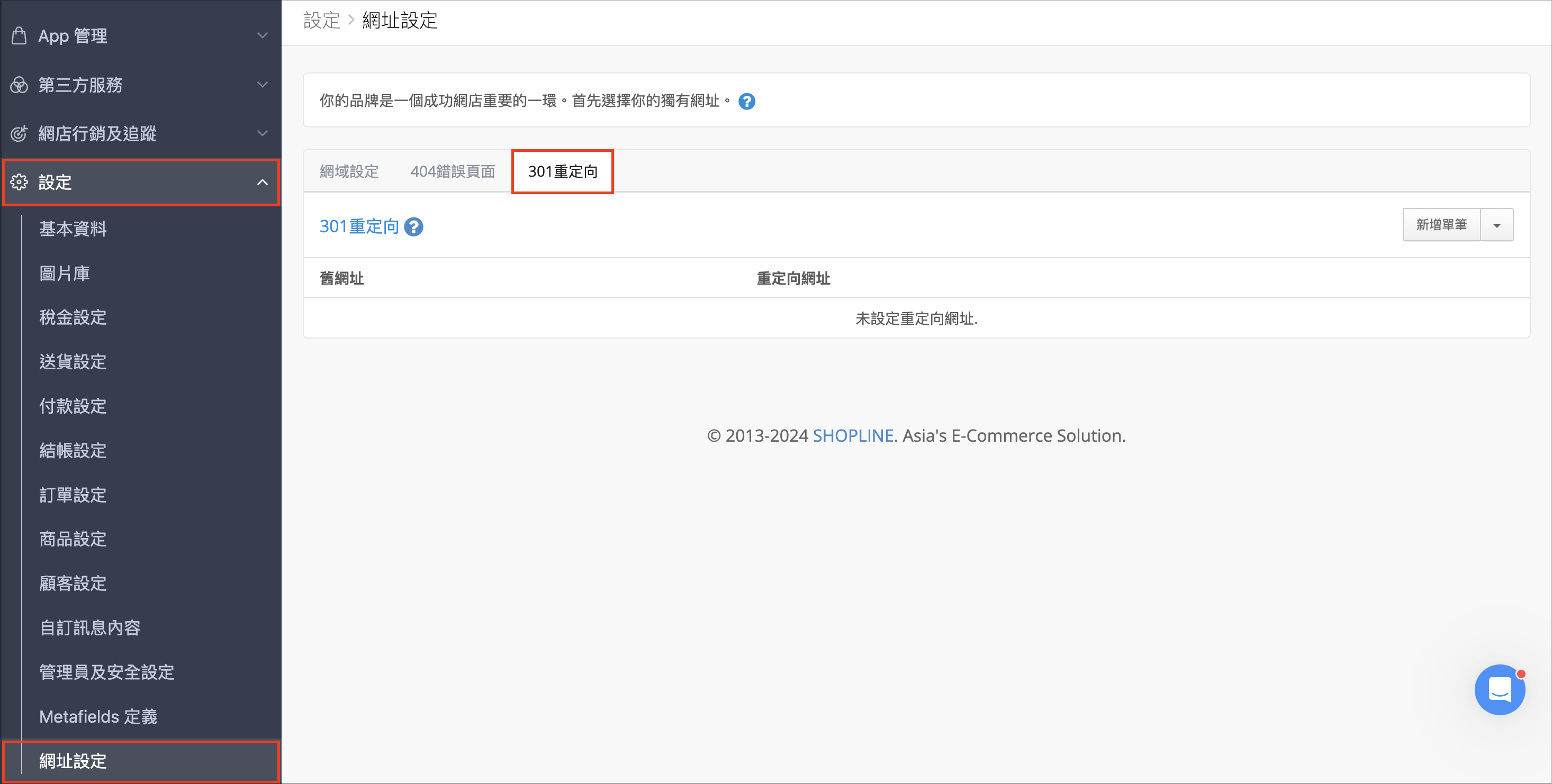 Screenshot 2024-10-02 at 6.20.13 PM.png