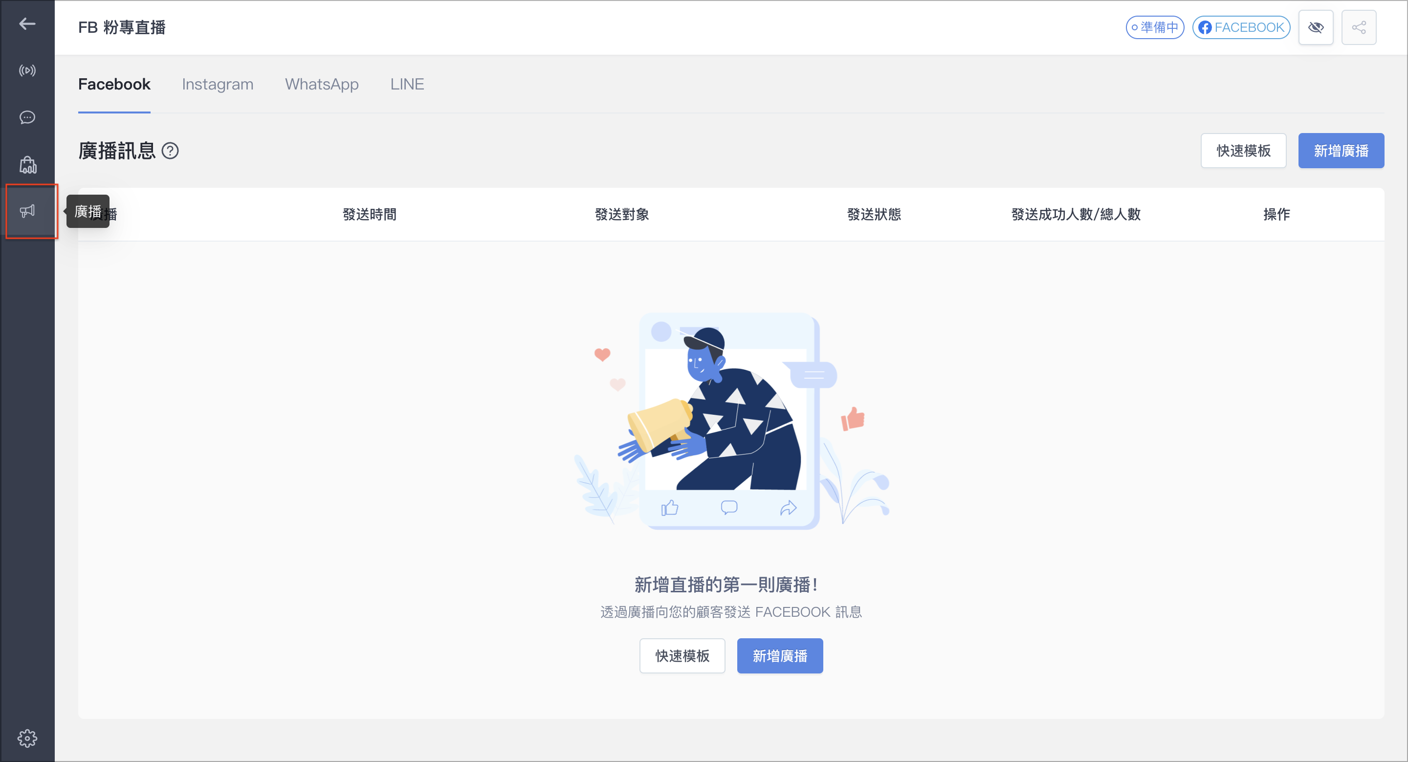 截圖 2024-10-03 上午11.39.06.png