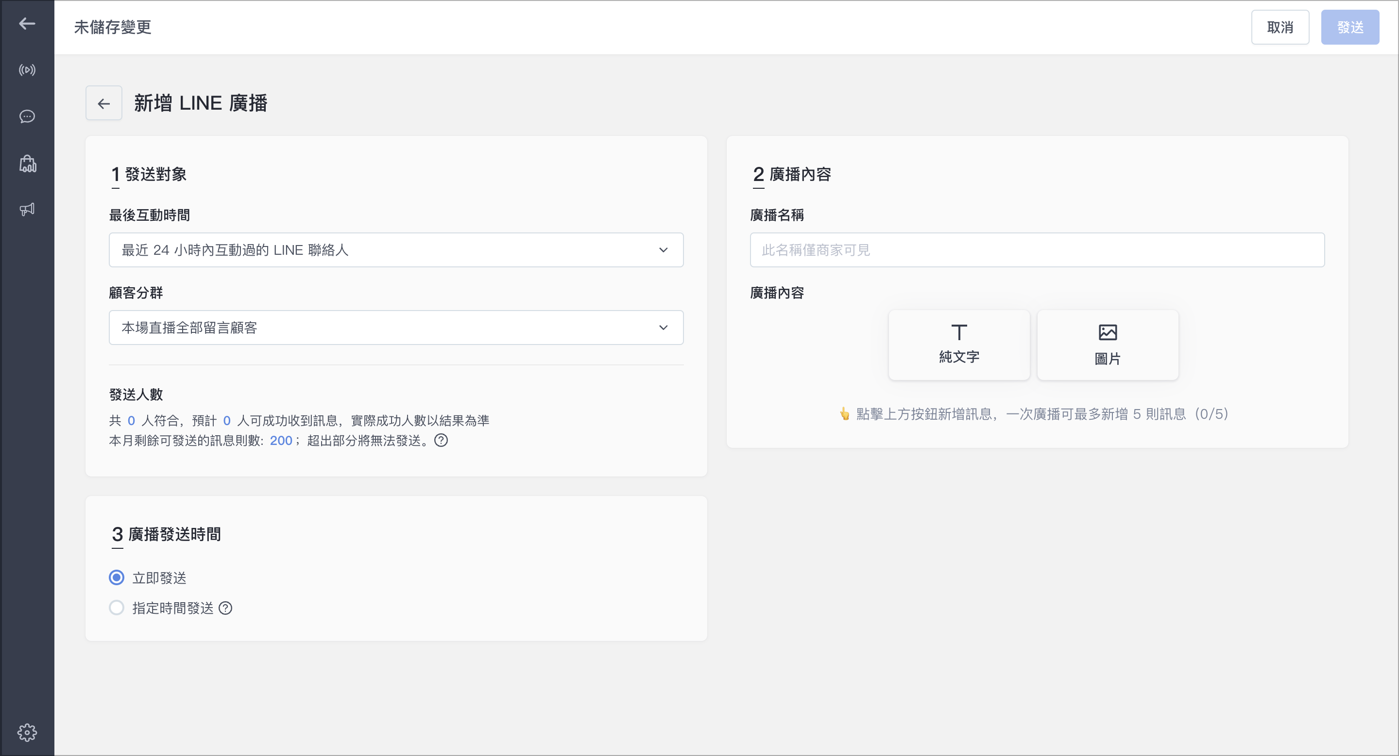 截圖 2024-10-03 下午12.49.27.png