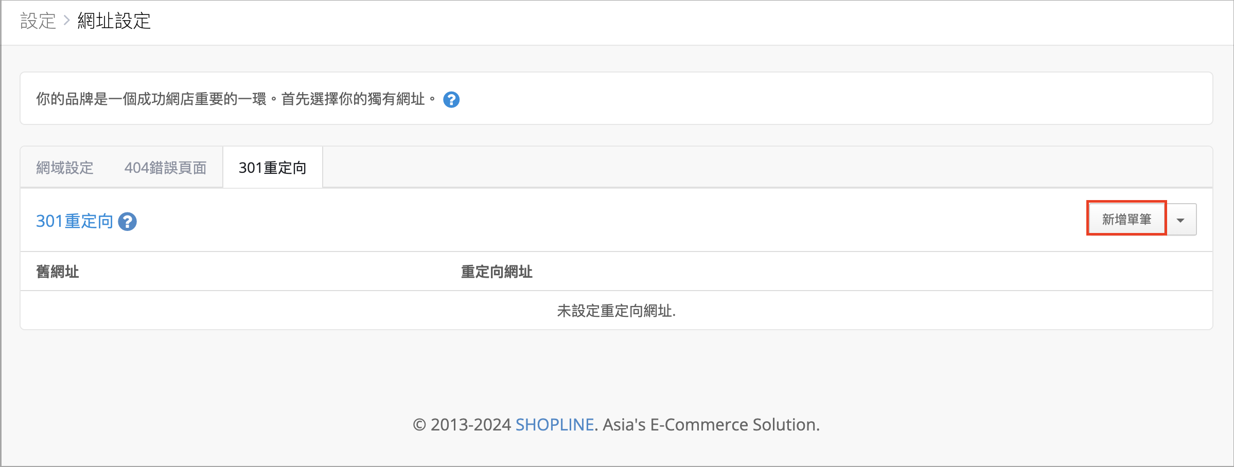 Screenshot 2024-10-03 at 1.45.53 PM.png